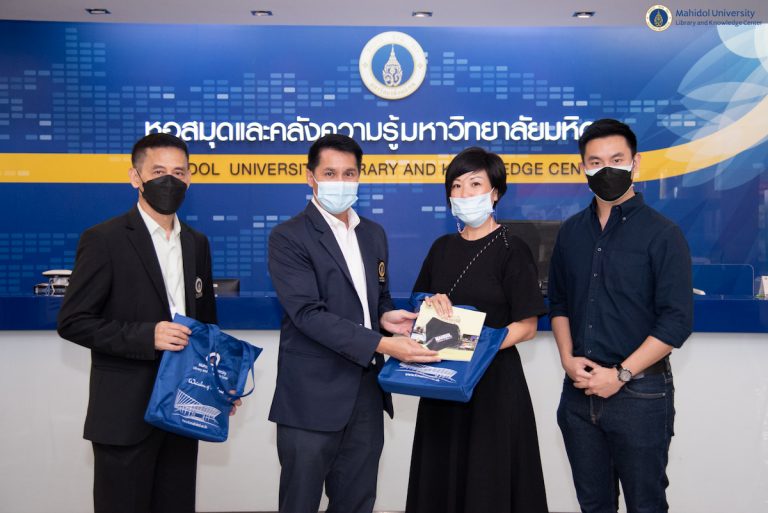 หอสมุดและคลังความรู้ ม.มหิดล ให้การต้อนรับผู้แทนจาก Alibaba Cloud (Singapore) Private Limited
