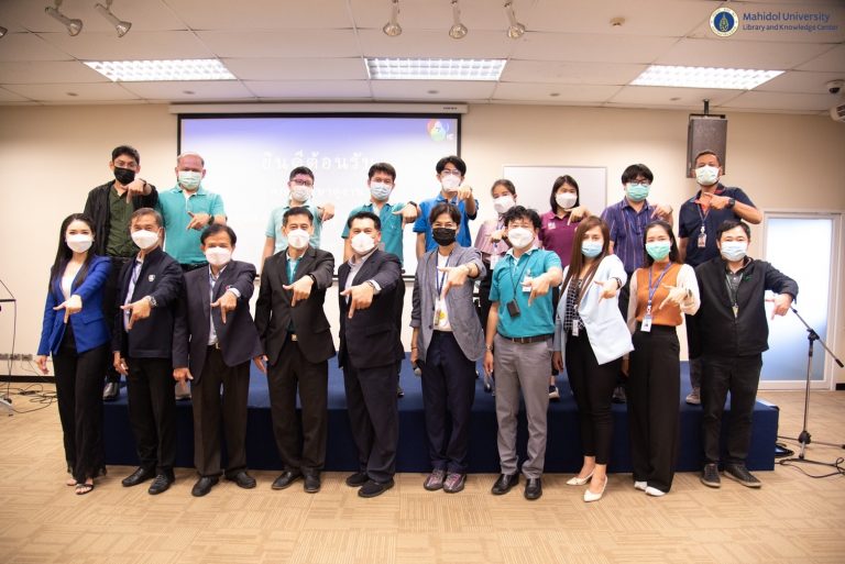 หอสมุดและคลังความรู้มหาวิทยาลัยมหิดล เข้าศึกษาดูงานทางด้านการจัดการมีเดีย จากระบบอนาล็อกมาเป็นระบบดิจิทัล ณ สถานีโทรทัศน์ช่อง 7HD