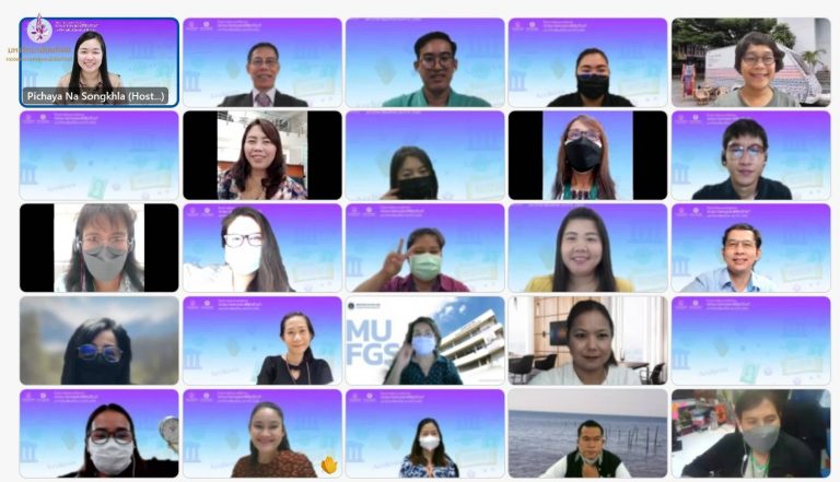 ฝ่ายจดหมายเหตุและพิพิธภัณฑ์ฯ จัดโครงการสัมมนาเครือข่ายจดหมายเหตุและพิพิธภัณฑ์มหาวิทยาลัยมหิดล ประจำปี 2565 ผ่านระบบ Webex Meeting
