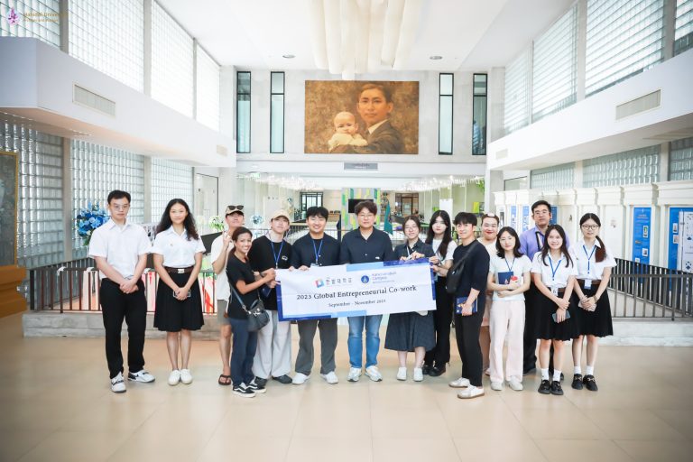 ฝ่ายจดหมายเหตุและพิพิธภัณฑ์ฯ  ให้การต้อนรับผู้เยี่ยมชมจากโครงการ Global Entrepreneurship Co-Work, Hanbat University, Korea