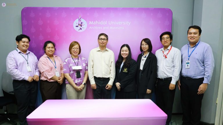 ฝ่ายจดหมายเหตุและพิพิธภัณฑ์ฯ จัดโครงการจดหมายเหตุในสังคมดิจิทัล