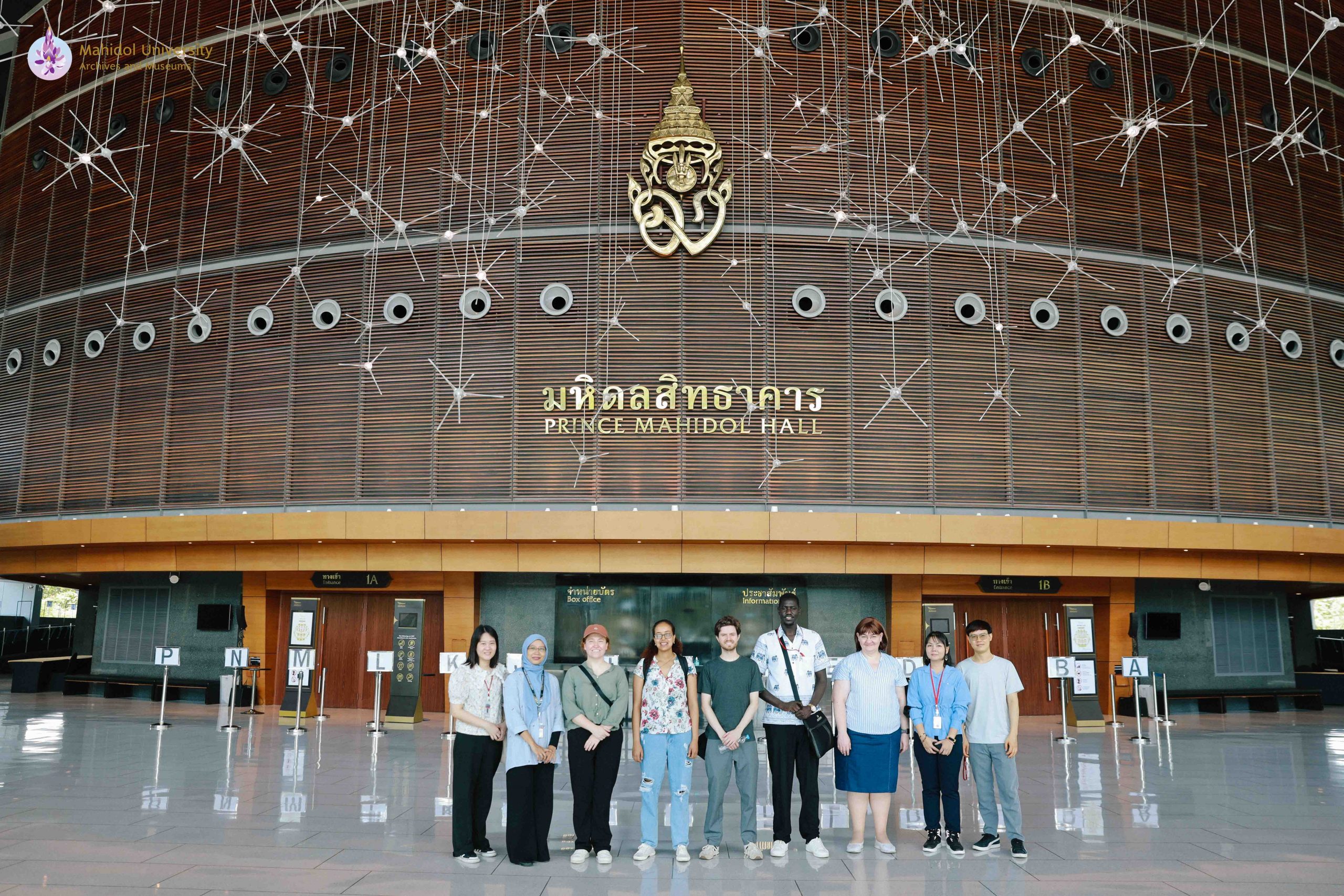 ฝ่ายจดหมายเหตุและพิพิธภัณฑ์ฯ ให้การต้อนรับคณะนักศึกษาระดับปริญญาโทจากโครงการวิจัยภาคฤดูร้อน หน่วยวิจัยโรคเขตร้อนมหิดล-อ๊อกฟอร์ด