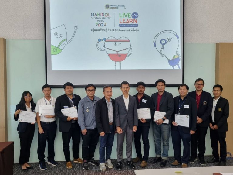 หอสมุดฯ ร่วมนำเสนอผลงานวิชาการในงาน Mahidol Sustainable Development Conference 2024