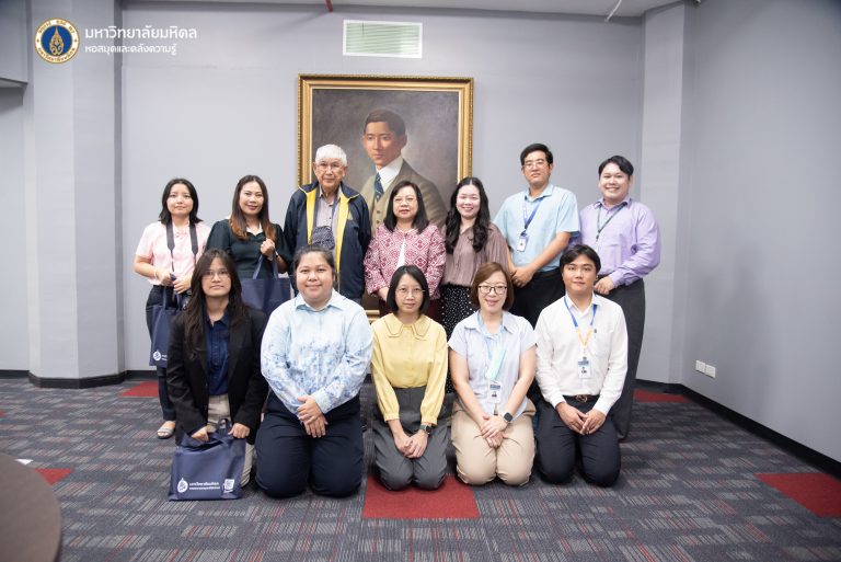 ฝ่ายจดหมายเหตุและพิพิธภัณฑ์ฯ ให้การต้อนรับผู้อำนวยการหอประวัติมหาวิทยาลัยสงขลานครินทร์ และคณะบุคลากร