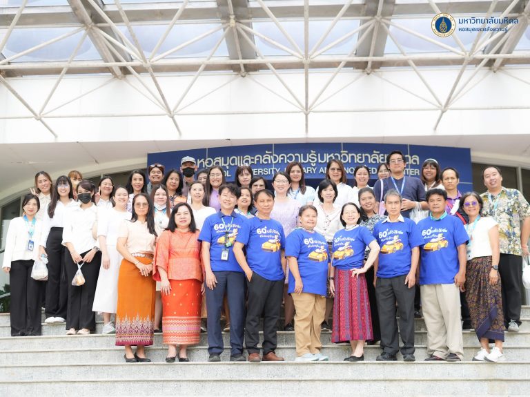 หอสมุดฯ จัดกิจกรรมเยี่ยมชมพระราชวังพญาไท