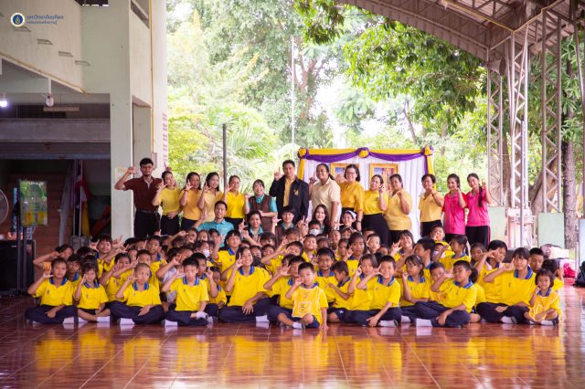 1 กลาง